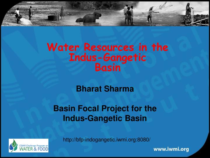 water resources in the indus gangetic basin