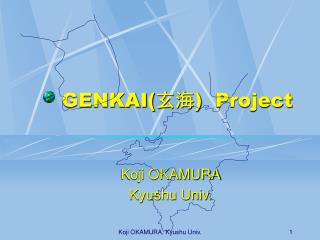 genkai project