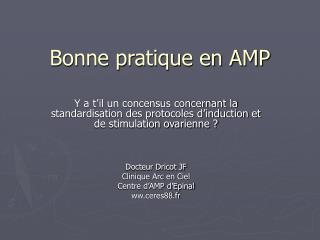 bonne pratique en amp