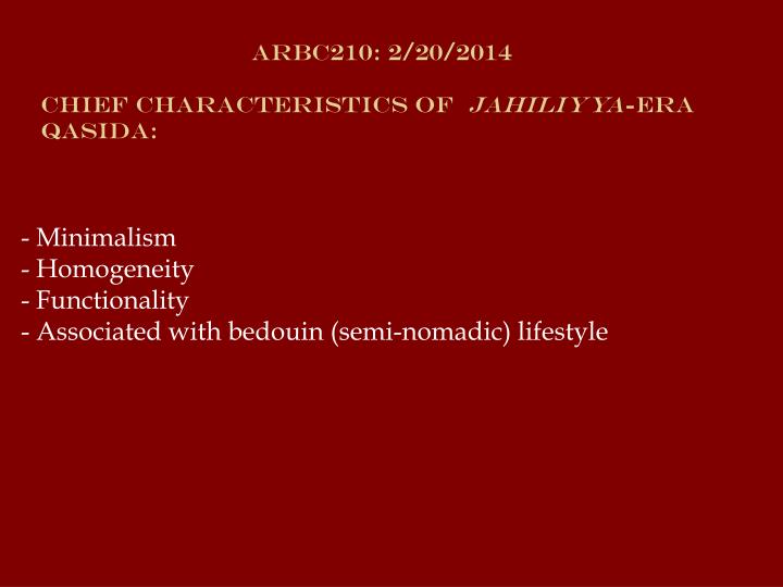 minimalism homogeneity functionality associated with bedouin semi nomadic lifestyle