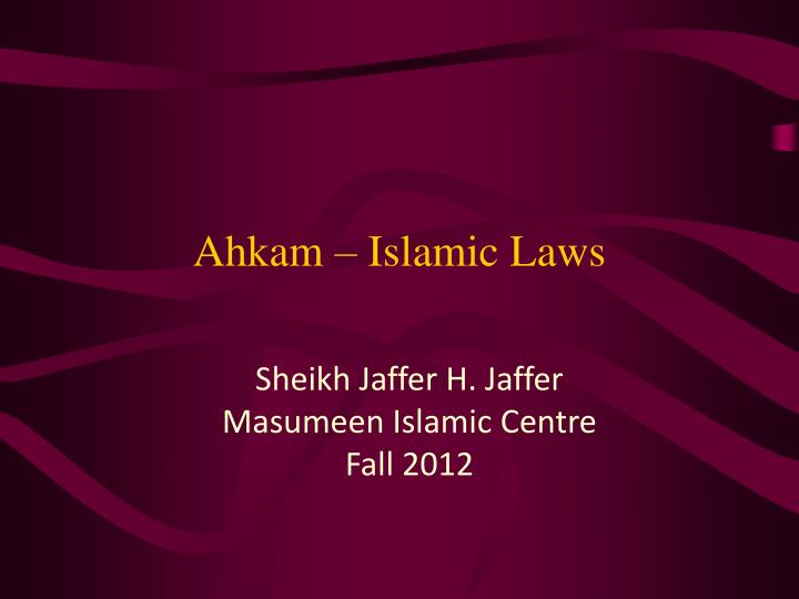ahkam islamic laws
