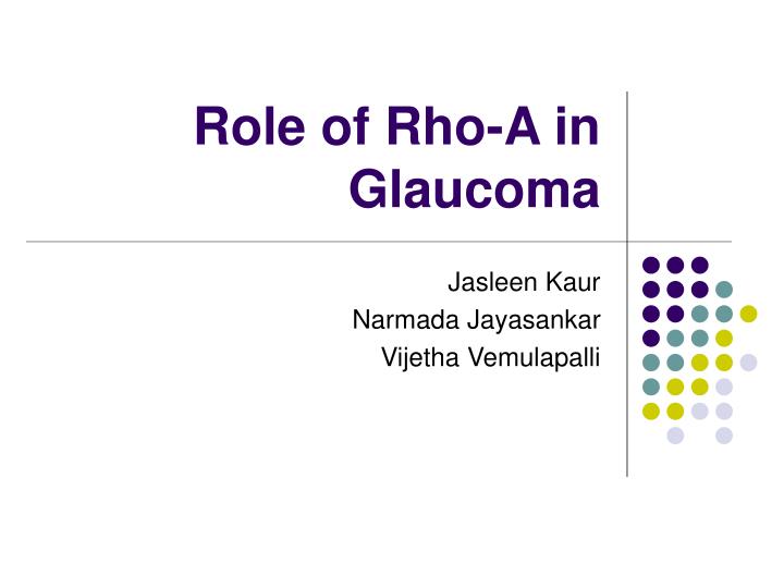 role of rho a in glaucoma