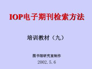 slide1