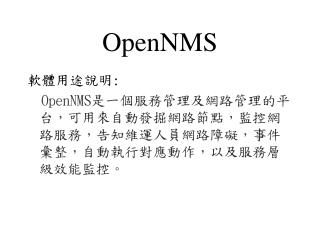 opennms