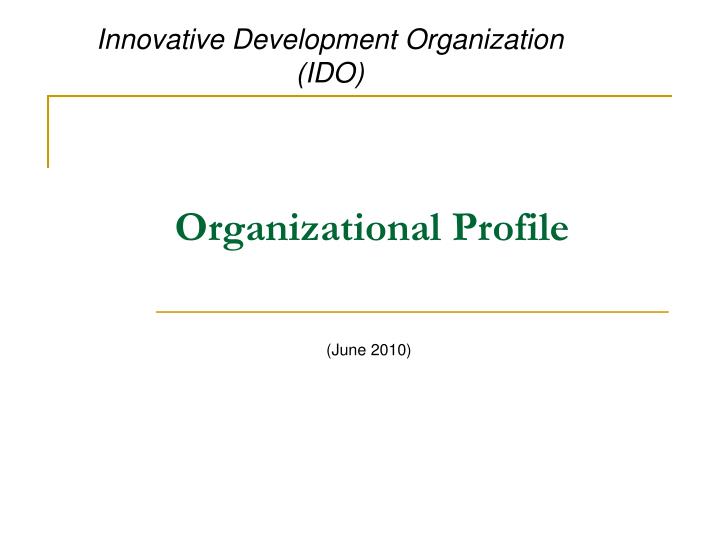 organizational profile