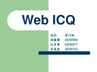 Web ICQ
