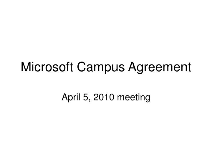 microsoft campus agreement