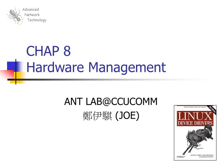 chap 8 hardware management