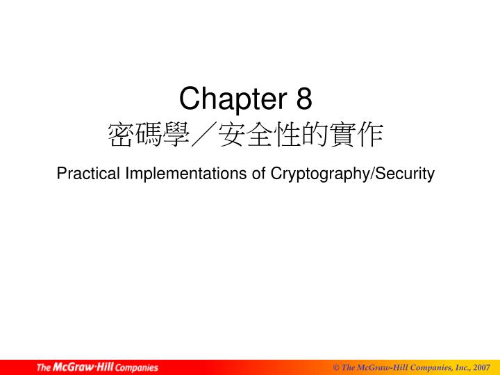 chapter 8 practical implementations of cryptography security