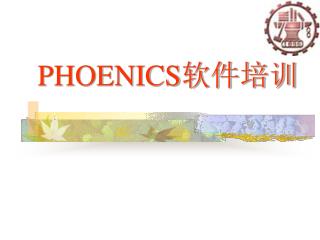phoenics