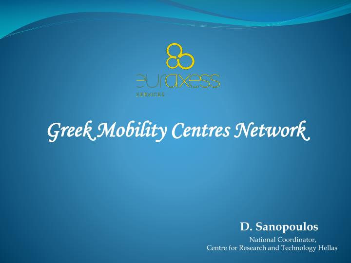 greek mobility centres network