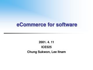 eCommerce for software