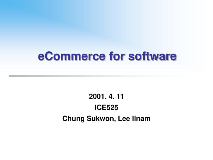 ecommerce for software