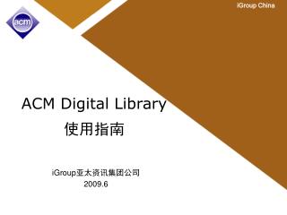 acm digital library