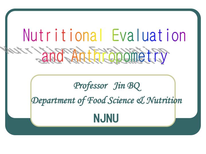 professor jin bq department of food science nutrition njnu