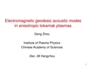 Electromagnetic geodesic acoustic modes in anisotropic tokamak plasmas