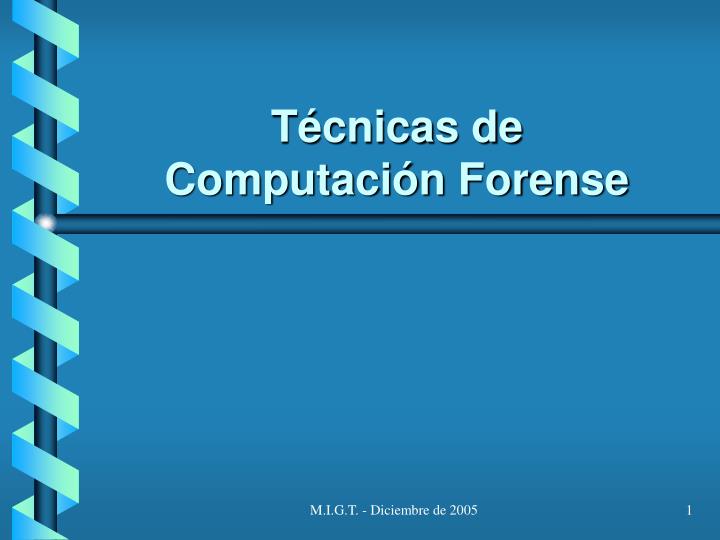 t cnicas de computaci n forense