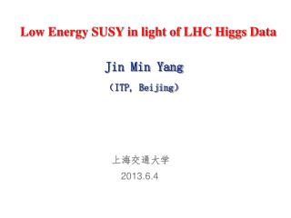 Low Energy SUSY in light of LHC Higgs Data