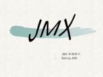 JMX 이해하기 Spring JMX - slide 1