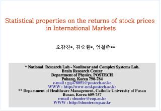 Statistical properties on the returns of stock prices in International Markets