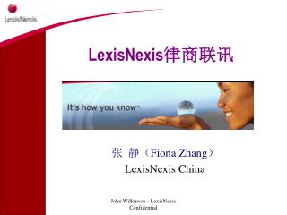 lexisnexis