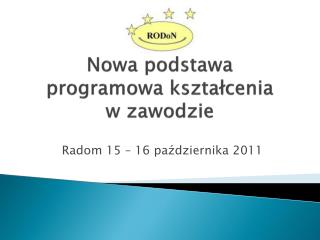 nowa podstawa programowa kszta cenia w zawodzie
