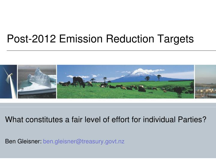 post 2012 emission reduction targets