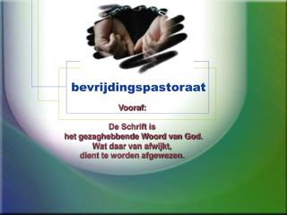 bevrijdingspastoraat