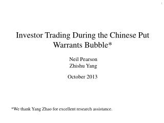 Investor Trading During the Chinese Put Warrants Bubble*