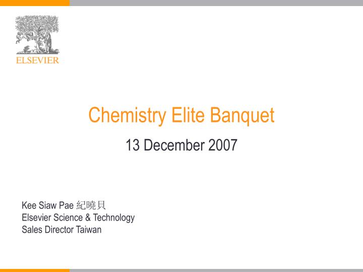 chemistry elite banquet