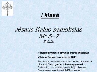 i klas