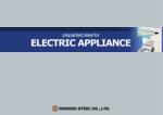 Premium Eco-Friendly Appliance Coating Solutions - slide 1