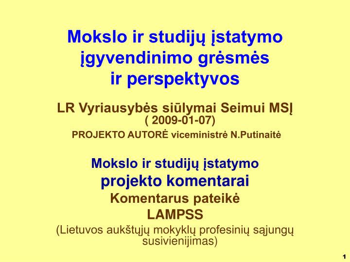 mokslo ir studij statymo gyvendinimo gr sm s ir perspektyvos