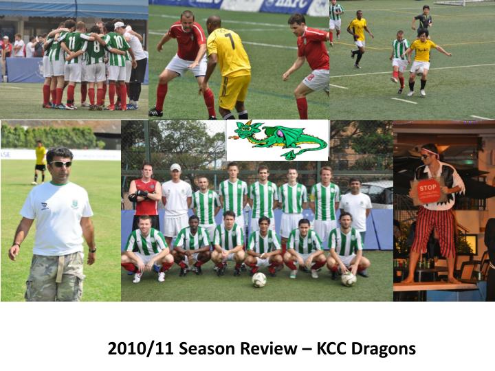 2010 11 season review kcc dragons