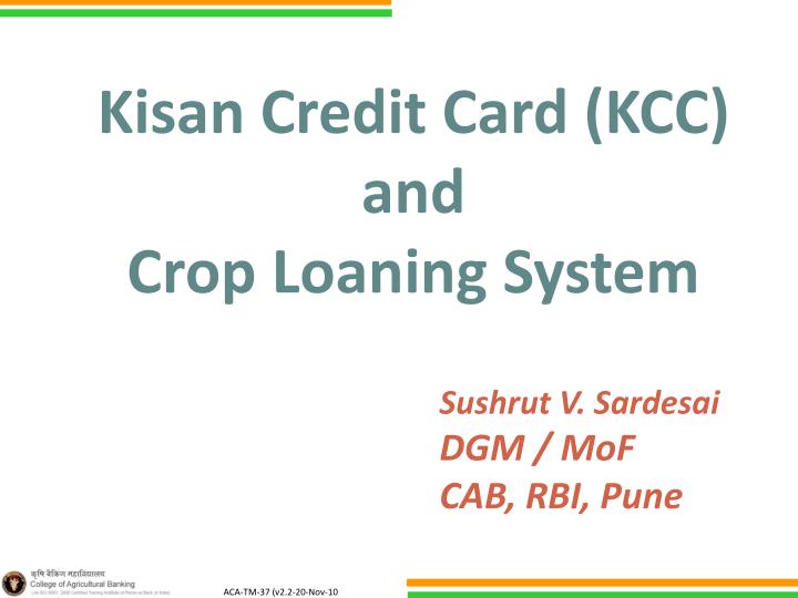 kisan credit card kcc and crop loaning system