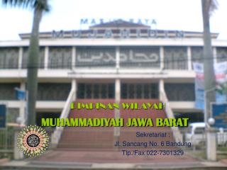 muhammadiyah jawa barat