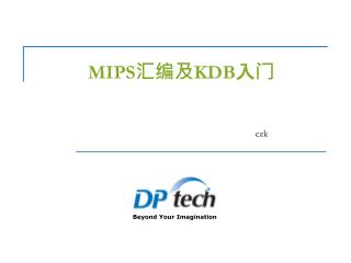 mips kdb
