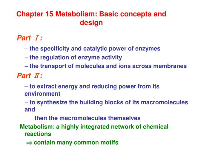 chapter 15 metabolism basic concepts and design