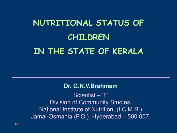 nutritional status of children in the state of kerala