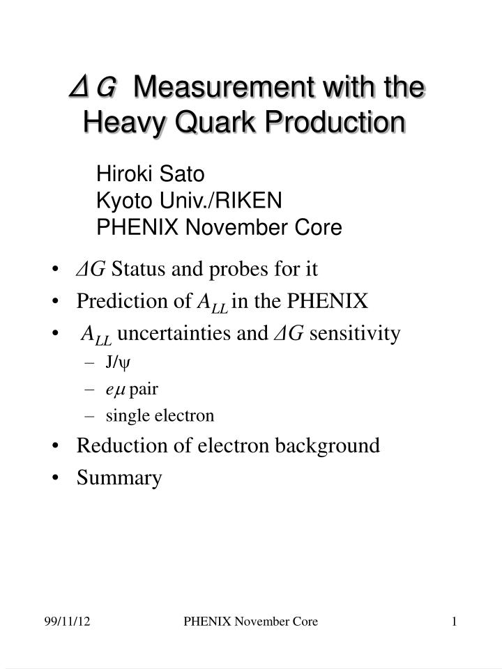 g measurement with the heavy quark production