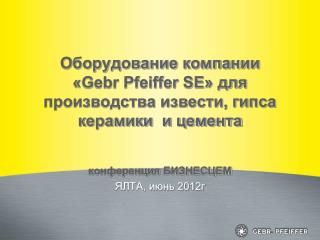 gebr pfeiffer se