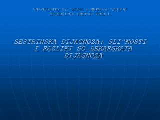 univerzitet sv kiril i metodij skopje trigodi ni stru ni studii