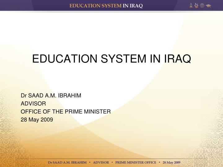 education system in iraq