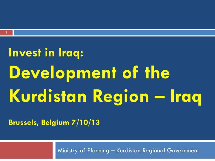 ministry of planning kurdistan regional government