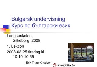 bulgarsk undervisning