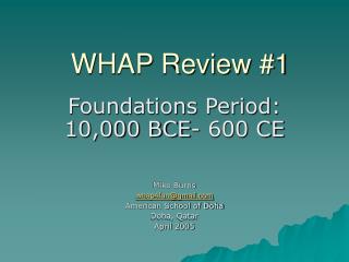 WHAP Review #1