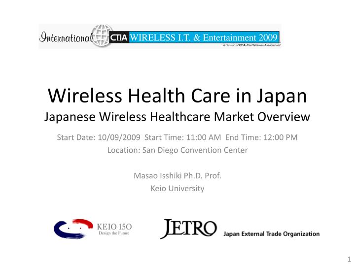 wireless health care in japan japanese wireless healthcare market overview