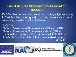 East Asia Core Observatories Association (EACOA)