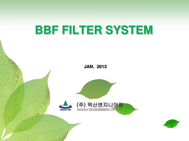 bbf filter system