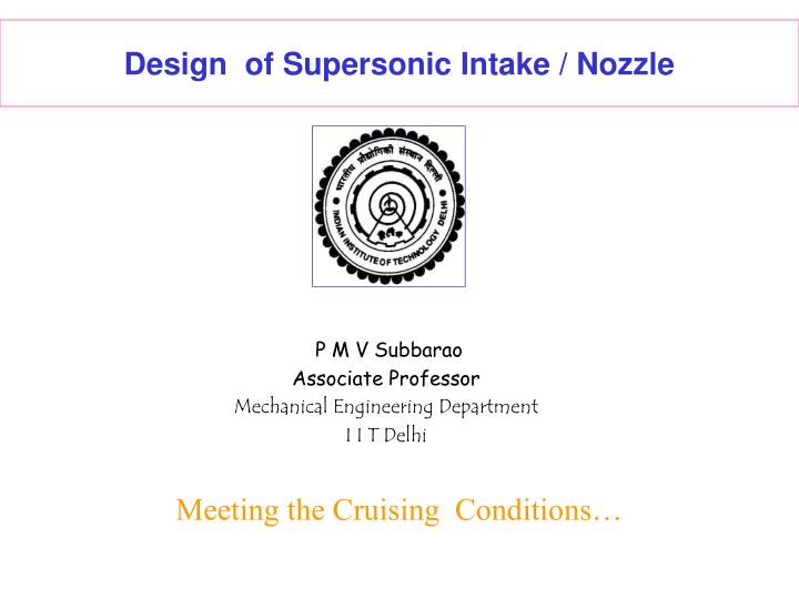 design of supersonic intake nozzle